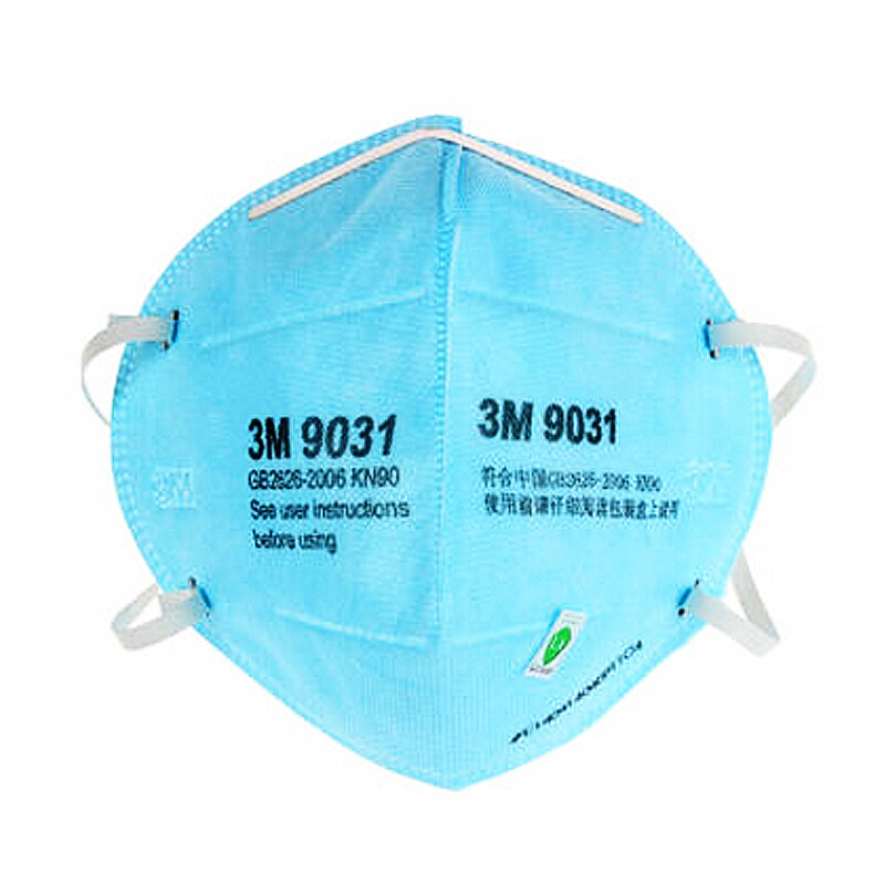3M 9031 KN90 免保養耳帶式防護口罩 高效防護，便捷舒適