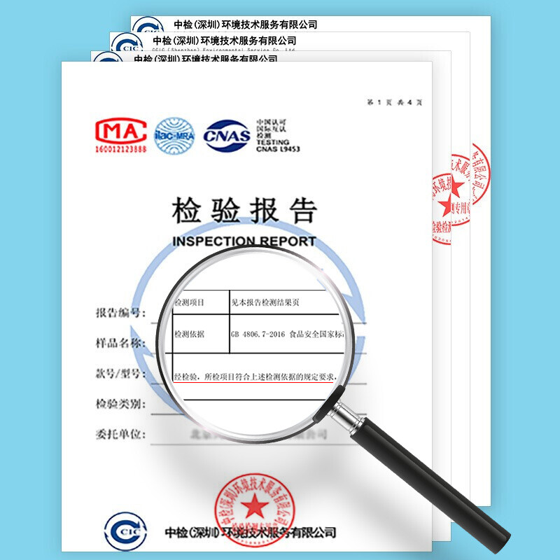 巢極佳品加厚食品密封袋 17×24cm的實用折疊哲學